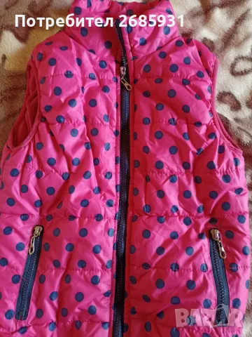 детско елече 