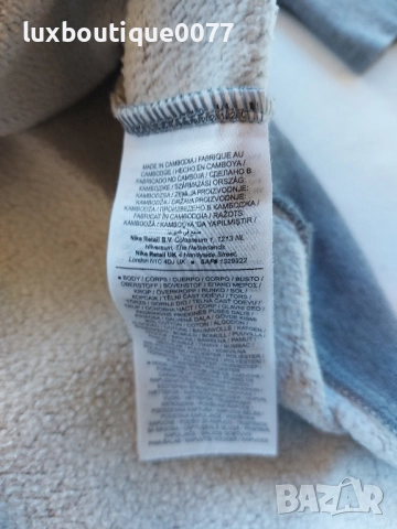 Чисто нов без етикет суичър Jordan essentials M, снимка 7 - Суичъри - 52248194