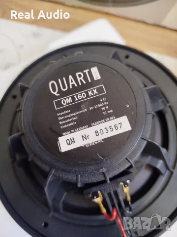 Тонколони MBQUART говорители , снимка 10 - Аксесоари и консумативи - 50434267