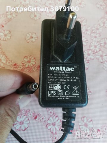 Зарядно адаптор 18V 1.2A