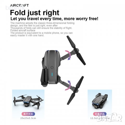 § Нови 3 цвята E99 PRO Dron 4k HD 2 камери WIFI FPV Въздушна фотография избягва препятствия Вносител, снимка 13 - Дронове и аксесоари - 39821192