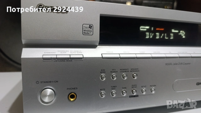 PIONEER VSX416S, снимка 3 - Ресийвъри, усилватели, смесителни пултове - 53066487