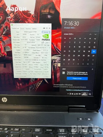 NVIDIA Quadro K2100M, снимка 3 - Видеокарти - 49965783