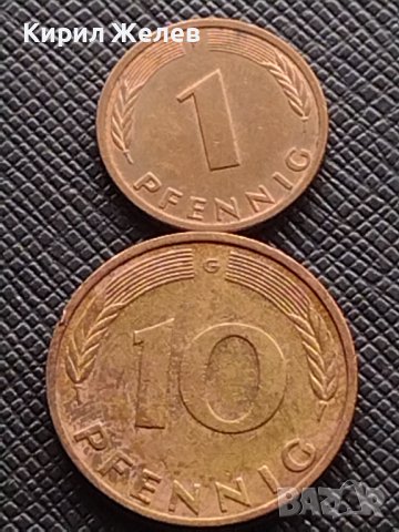 Лот монети от цял свят 10 броя BUNDES REPUBLIC DEUTSCHLAND за КОЛЕКЦИОНЕРИ 31180, снимка 8 - Нумизматика и бонистика - 43390685
