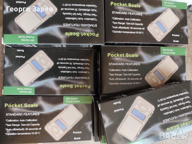 Класьори за монети,електронни везни, капсули, Картончета , снимка 4 - Нумизматика и бонистика - 52864156