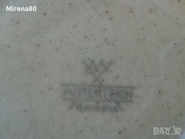 * Mitterteich - Bavaria * - сервиз за чай, снимка 8 - Сервизи - 43946782