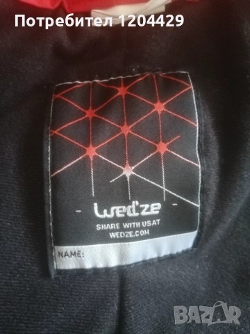 Детски панталон/гащеризон за ски Wed'ze, снимка 7 - Зимни спортове - 51594026