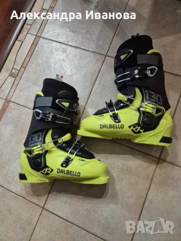 Ски обувки 285mm Dalbello Krypton 130 flex