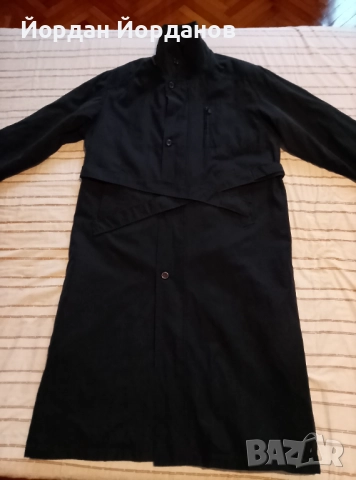 Немско официално зимно манто