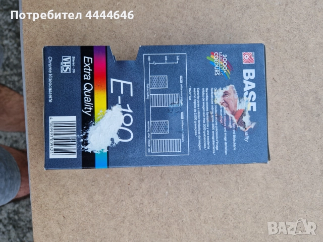 Касети VHR с италянски филми и документали стават и за презаписване, снимка 18 - Други жанрове - 51735403