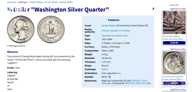 1/4 quarter долар, сребро 1956-1964, снимка 13 - Нумизматика и бонистика - 52001304