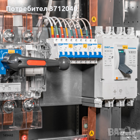 АВТОМАТИЧЕН ПРЕКЪСВАЧ -CHINT NM1-250S/3Р 225A 25кА, снимка 3 - Други машини и части - 44897727