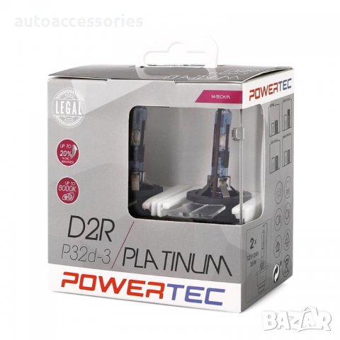 3000053502 Комплект крушки Powertec Platinum +130% D2R PTZPTD2R-DUO, снимка 3 - Аксесоари и консумативи - 36675929