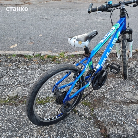 детско колело 20 цола, снимка 4 - Велосипеди - 52413854