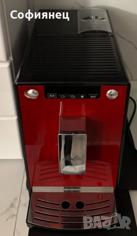 Кафемашина Melitta Caffeo SOLO, снимка 3 - Кафемашини - 51820650