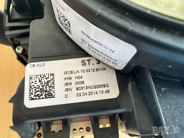 лентов кабел audi a6 комби, снимка 4 - Части - 51674287