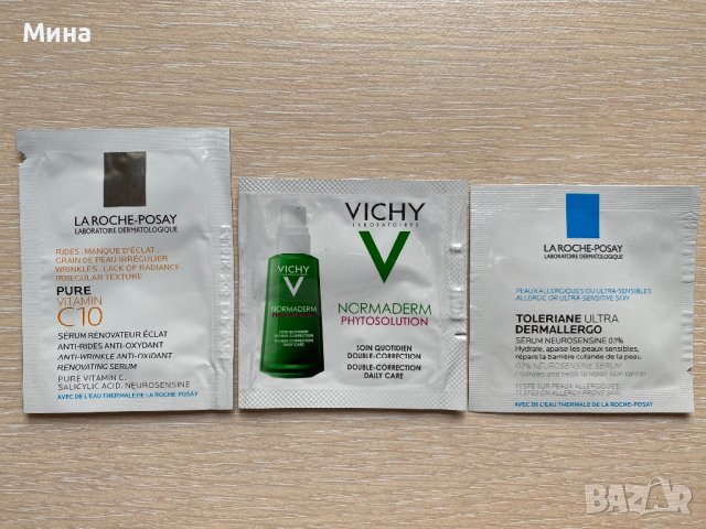 Кремове, измивни гелове, маски, снимка 10 - Козметика за лице - 40790464