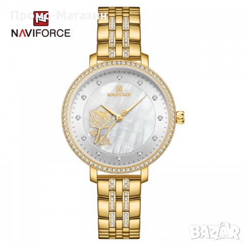 Дамски часовник NAVIFORCE Gold/Silver 5017 GW. , снимка 1 - Дамски - 34725290