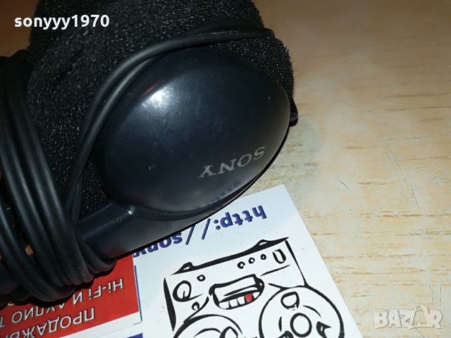 sony-headphones-сгъваеми слушалки, снимка 18 - Слушалки и портативни колонки - 28802450