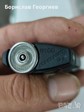 Нова запалка imco starlight g34 1979 г два броя, снимка 7 - Колекции - 52306661