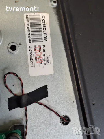 MAIN BOARD ,TP.S506.PB819, for SANG LE-32A10 32inc DISPLAY CX315DLEDM, снимка 8 - Части и Платки - 49672560