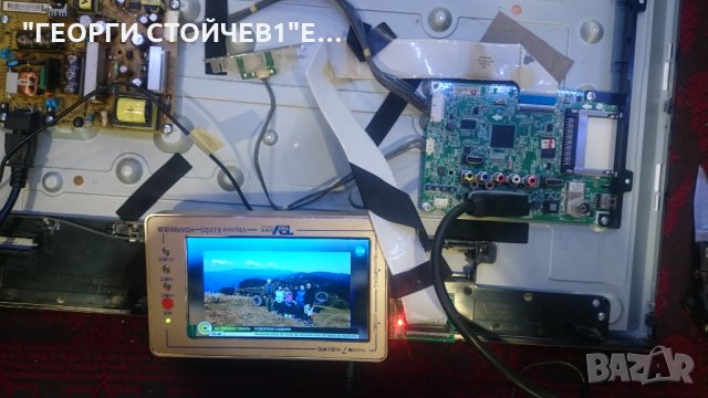 32LN540B СЪС ДЕФЕКТНА МАТРИЦА