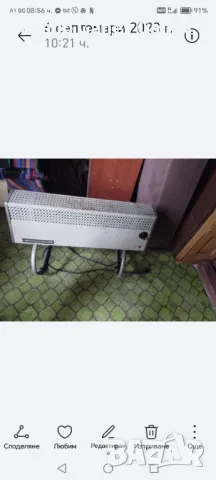 Радиатор Смядово, печка Дияна 