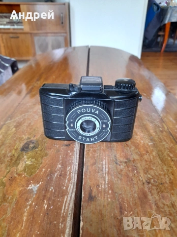 Стар фотоапарат Pouva