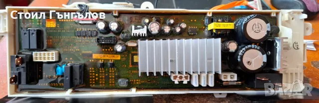 Платка за пералня SAMSUNG -  WW80J5446FX/LE