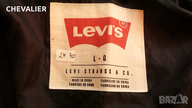 Levi's размер L мъжко яке пролет есен 24-40, снимка 11 - Якета - 34594863