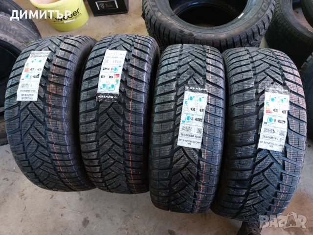 4 бр.нови зимни гуми Dunlop dot4218 Цената е за брой!, снимка 1 - Гуми и джанти - 43849333