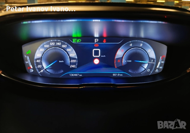 Peugeot 3008 GT-Line 2.0 BluHDi, снимка 16 - Автомобили и джипове - 52268268
