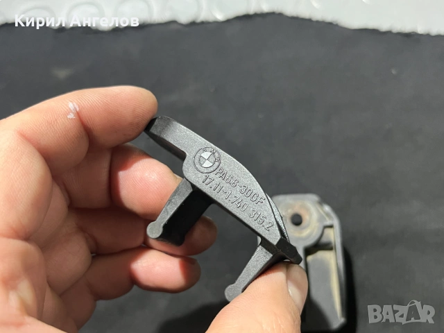 Държачите на водния радиатор за BMW E39 Бензин, снимка 4 - Части - 53573358