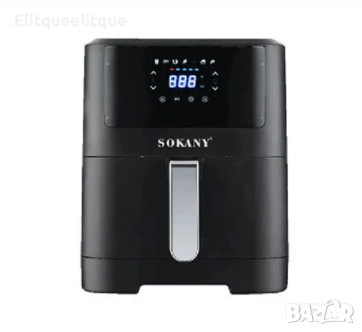 Фритюрник с горещ въздух Sokany SK-ZG-8043, 8л., 2000W, снимка 11 - Мултикукъри - 52346591