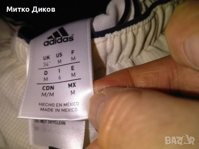 Чивас Депортиво Гуалдахара -Мексико-футболни гащета маркови на Адидас размер М, снимка 5 - Футбол - 37366651