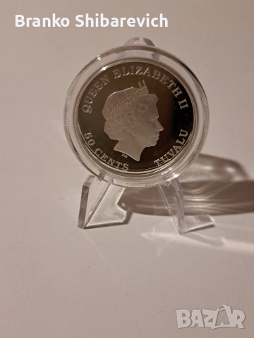 Сладка сребърна маймунка от Тувалу, 7500 бр. за цял свят., снимка 3 - Нумизматика и бонистика - 53108011