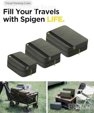 Нов Комплект органайзери за багаж куфар пътуване с компресия 3 части, снимка 2 - Други - 48157133