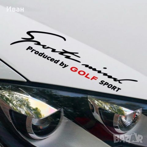 Висококачествени винилови стикери за Volkswagen Golf Фолксваген Голф и BMW M  БМВ М, снимка 3 - Аксесоари и консумативи - 28712527