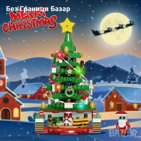 Нов Коледен адвент календар 434 части със светлинна елха и Дядо Коледа, снимка 7 - Декорация за дома - 47849196