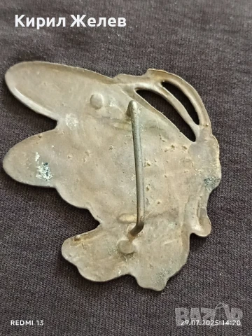 МЕТАЛНА КАТАРАМА за КОЛАН МНОГО КРАСИВ СТИЛЕН ДИЗАЙН 28407, снимка 6 - Колани - 51179224