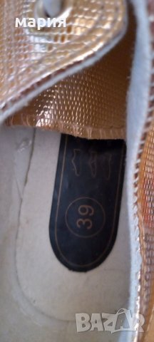 Златисти кецове, снимка 2 - Кецове - 38269146