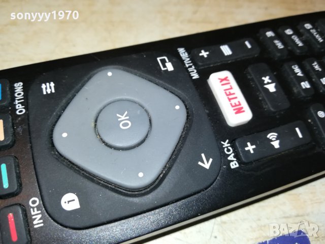 PHILIPS NETFLIX TV SMART REMOTE 3110211933, снимка 10 - Дистанционни - 34644913