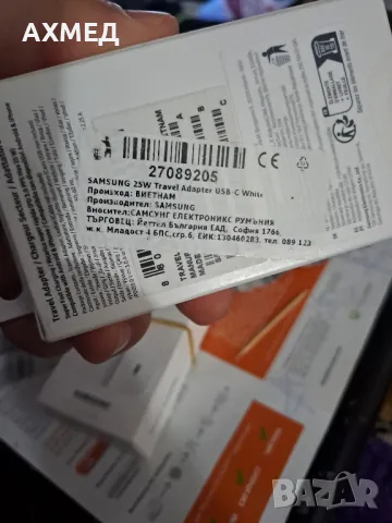 Оригинални адаптери за Самсунг-USB-C чисто нови, снимка 5 - Резервни части за телефони - 48130636