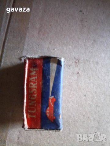 Крушки, лампи, 1980