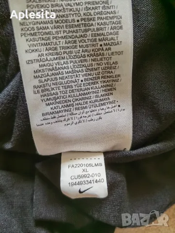 Мъжка тениска NIKE, снимка 5 - Тениски - 49792903