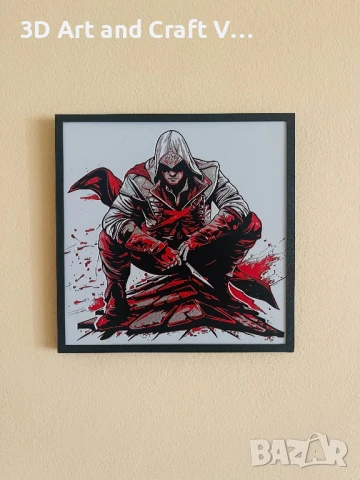 Релефна картина Assassin's Creed, снимка 2 - Картини - 50959803