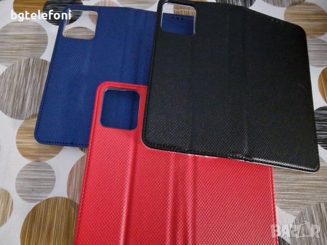 Realme C55,C53,C35,C31,C30 калъф тип тефтер със силиконово легло , снимка 10 - Калъфи, кейсове - 38413159