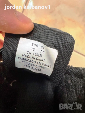 Подарявам - детски боти златисти номер 24 стелака 17см., снимка 4 - Детски боти и ботуши - 53585618