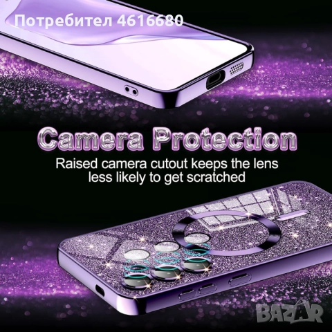 Калъф за iPhone 17, 17 Pro, 17 Pro Max, 17 AIR, снимка 11 - Калъфи, кейсове - 52118544