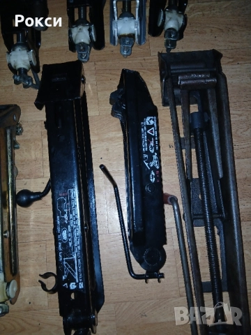 Всички видове автокрик,латерва,тип жаба,г-образни, снимка 8 - Аксесоари и консумативи - 51940084